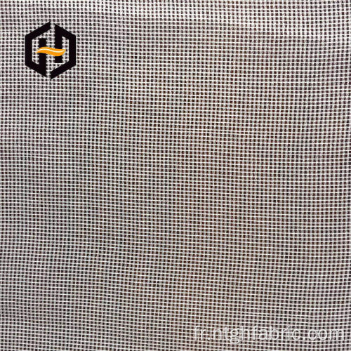 Tissus de support en cuir de polyester enduit de PVC uni